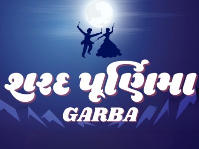 Sharad Purnima Garba 2024